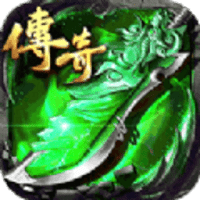毒液传世手游