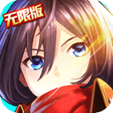 次元斗魂