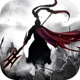 三国一统中原无双版