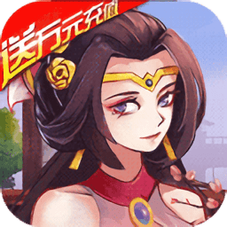 多娇三国游戏bt版