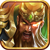 三国志神将录官方版