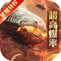 灵域异世手游正式版