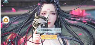 人生若只如初见满V版