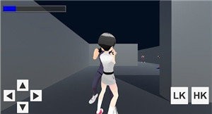 Fighting Girl