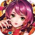 三国志无双版手机版下载安卓