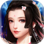 师妹来修仙安卓版