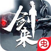 星辰之秦羽觉醒安卓版