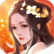 三国之梦正式版