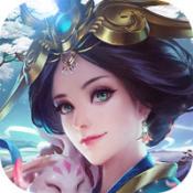 群英会正式版