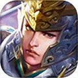 逍遥三国官方正版