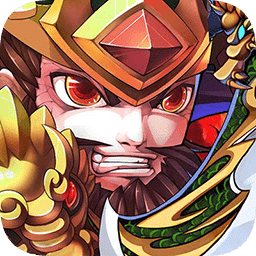 果盘别惹三国手机版