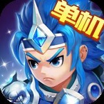 吞食天地三国演义手游