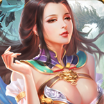 三国逍遥记无限金币版手游