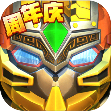 果宝三国999999无限元宝版手游