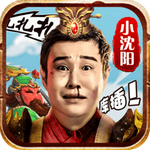 三国创世纪满v变态版手游
