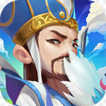 极品三国手游官网版手游