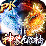 怒三国手游