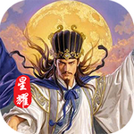 三国情缘闪耀版手游