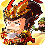 醉游三国经典版手游