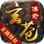 金币176传奇2021最新