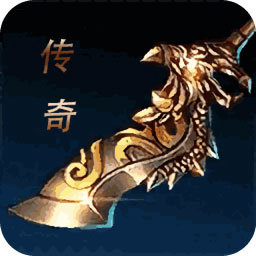 冰雪手游传奇2021最新