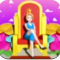 抖音公主变变变游戏正式最新版