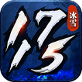 1715冰雪手游正式版