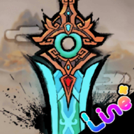 好大一把剑游戏修改版