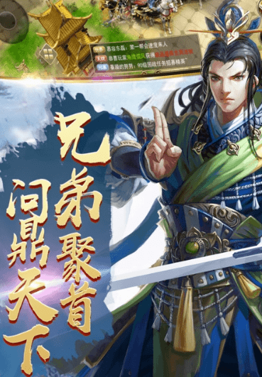 仙魔劫双修渡劫正式版