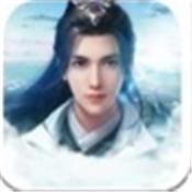 逍遥仙志