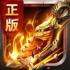 刀光传奇