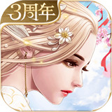 天空纪元手游安卓版