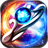 复古传奇手游金币版2021最新