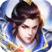赤霄红莲