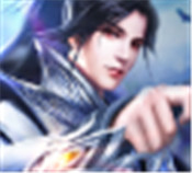 御魂九霄之重途满V版