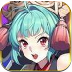 三国志炎舞