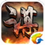谋三国免费版