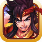 真三国志