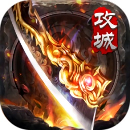 星辉游戏平台血染传奇