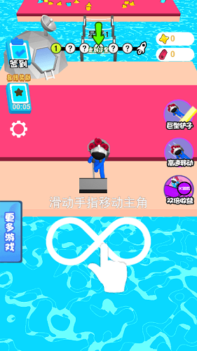 地铲大亨红包版