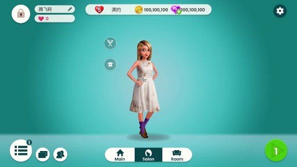 我的时尚初设计