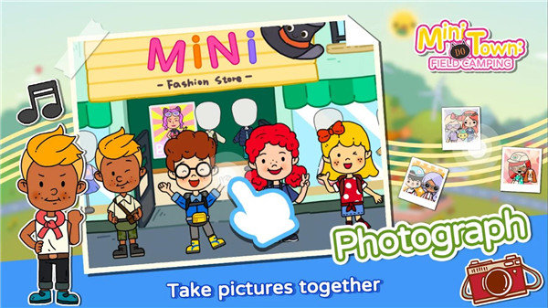 迷你小镇野外露营