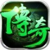 火龙三合一版本手游2021最新