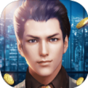 总裁传奇正式版