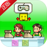 游戏贩卖店