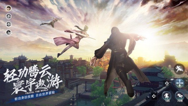 灵域少年血脉觉醒