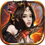天尊传奇手游2021最新
