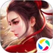 九天破魔录