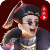 小宝与康熙手机版