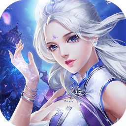 七绝手游果盘版